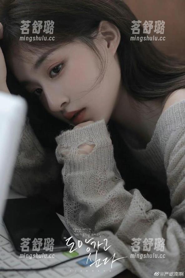 139.skapp，不如直接说是个瓜田一日游吧！