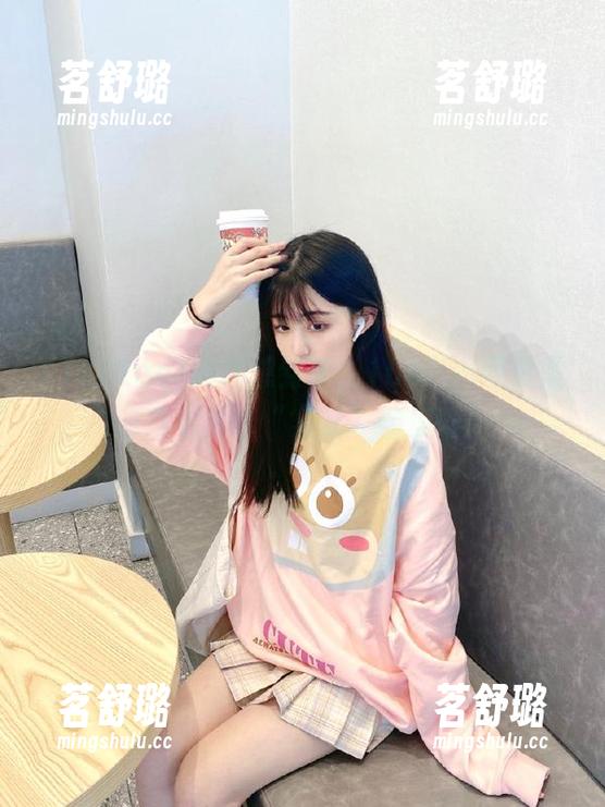 突然想到了，166fun网页里有没有共享“某某”的瓜呀！
