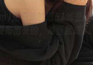 正在追的剧61%是从www.51.com发布出来的，难怪我成了‘沉迷者’！