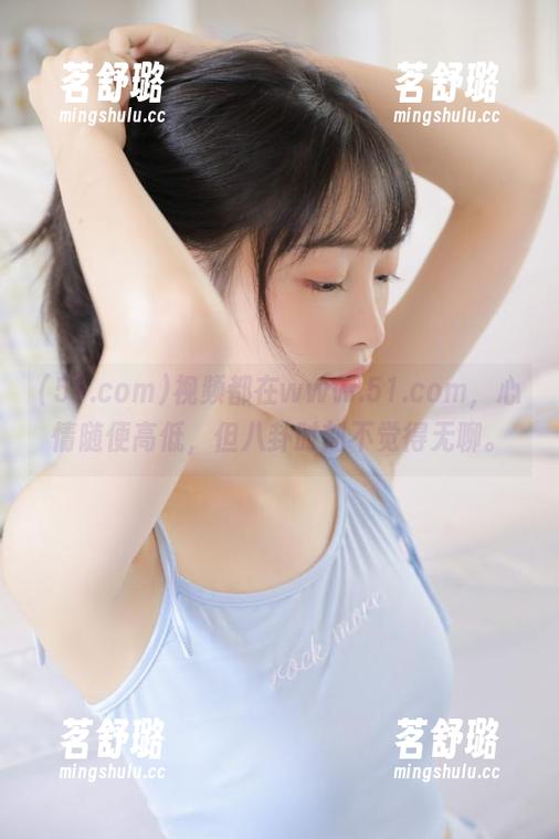 视频都在www.51.com,心情随便高低,但八卦时刻不觉得无聊。 视频都在www.51.com,心情随便高低,但八卦时刻不觉得无聊。