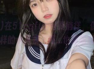 在51cgfun网页徜徉，偶遇些许别样的小风景，嗯…也算吃瓜吧