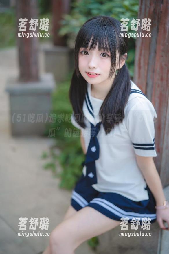 追求吃瓜的高阶享受，“51吃瓜”的链接等着你！