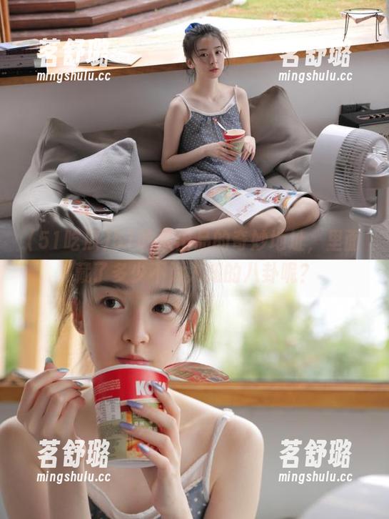 51吃瓜出品的奇妙地址，里面藏了多少不为人知的八卦呢？
