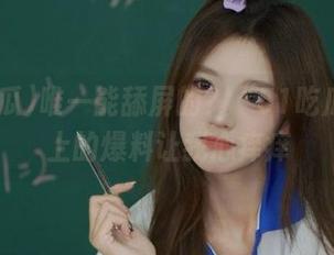 唯一能舔屏的？“51吃瓜”ios上的爆料让我心痒痒