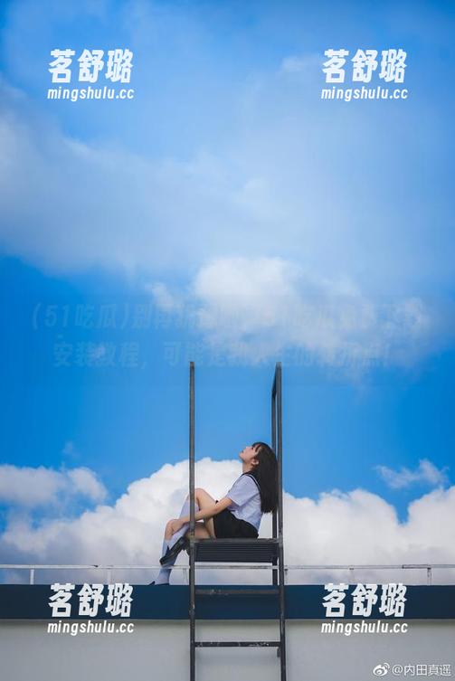 别再犹豫啦，51吃瓜免费下载安装教程，可能是我人生的转折点！