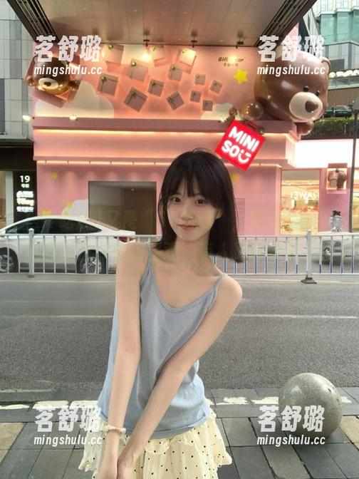 又是“51吃瓜”，更新了，吃瓜群众快点在线围观，有人又掉水里了！