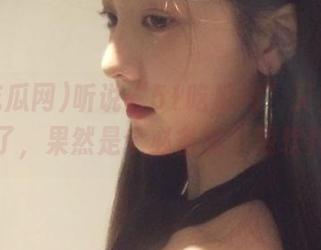 听说“51吃瓜网”又上新内容了，果然是个必备的下载软件！