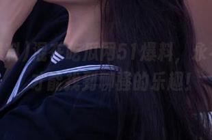 混在吃瓜网51爆料，永不迷路，才能找到聊骚的乐趣！