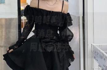 呜呜呜，官网51爆料呱呱wiwi又有重磅消息，小心别被瓜给噎到，网址点进去吧！