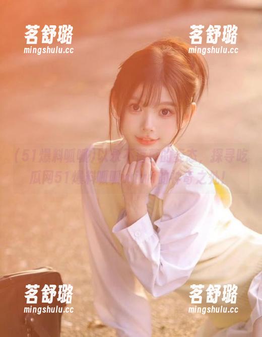 以永不落幕的姿态，探寻吃瓜网51爆料呱呱wiwi的神奇之处！