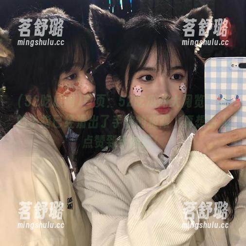 首页：52吃瓜网大阅览，我的手指已经滑出了手腕的极限，真想给人点赞到手抽筋！