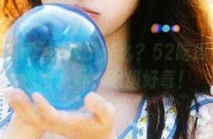链接了什么？52吃瓜网一秒曝出八卦，超级好奇！