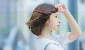 百无禁忌，66吃瓜首页，今日挑战——每日大赛趣味无极限！