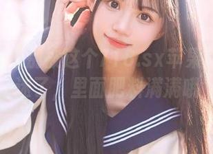别被这个718.sx苹果版的名字迷了，里面肥料满满哦