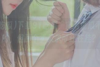 下载91吃瓜，官网说瓜不是我的，但那个ず贝尔可还在挂？