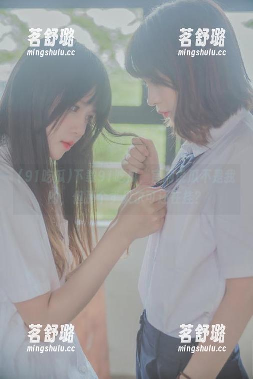 下载91吃瓜，官网说瓜不是我的，但那个ず贝尔可还在挂？