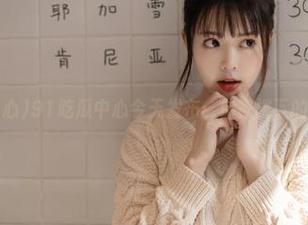 91吃瓜中心今天发布：你家楼下的西瓜咋了？