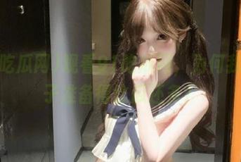 观看91吃瓜网，为何我的瓜子准备得比瓜还多？