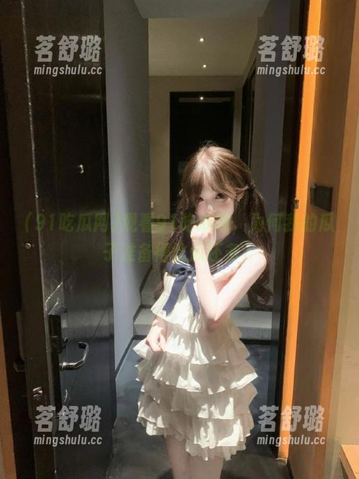 观看91吃瓜网,为何我的瓜子准备得比瓜还多? 观看91吃瓜网,为何我的瓜子准备得比瓜还多?