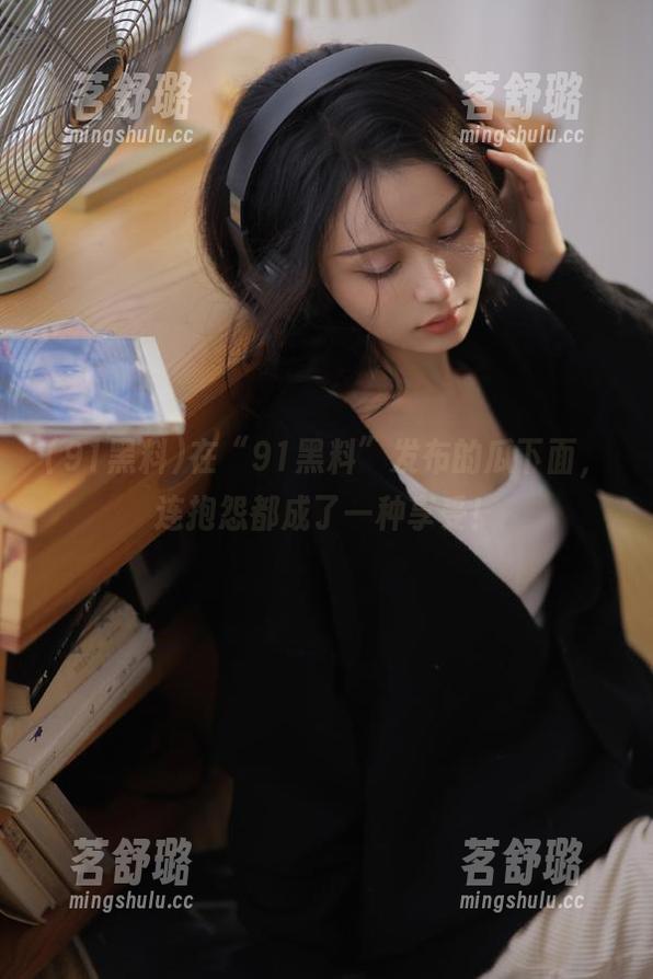 在“91黑料”发布的瓜下面,连抱怨都成了一种享受! 在“91黑料”发布的瓜下面,连抱怨都成了一种享受!