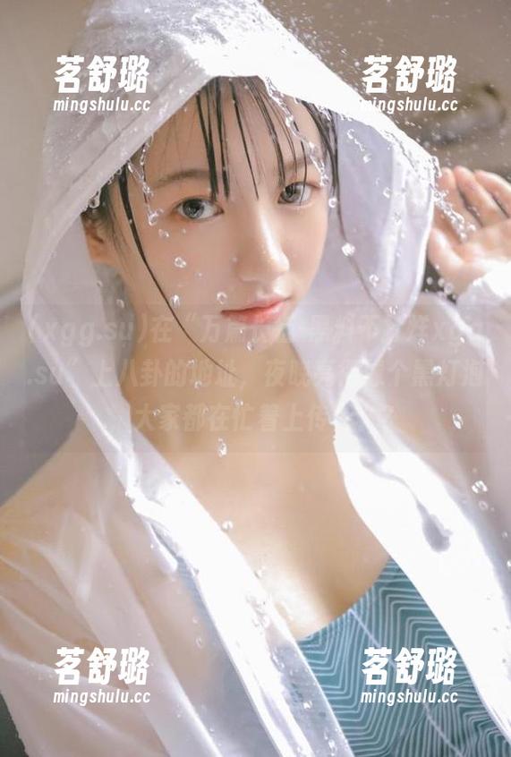 在“万篇长征-黑料不打烊xgg.su”上八卦的地址，夜晚亮得像个黑灯泡，大家都在忙着上传什么？