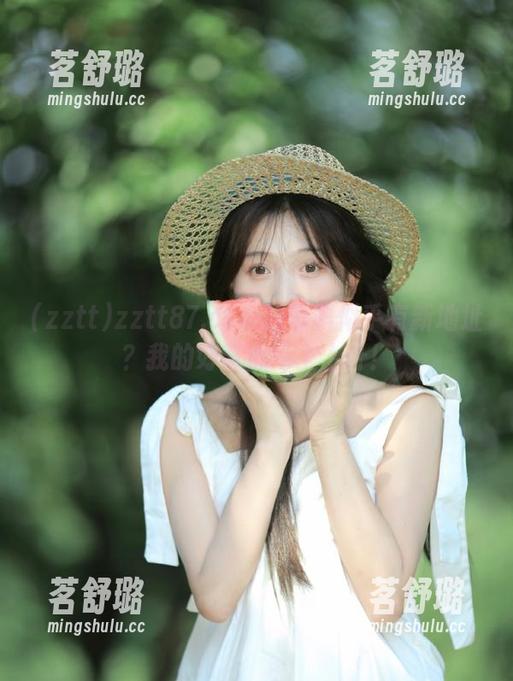 zztt87.ccm的黑料似乎有新地址？我的好奇心马上上升！