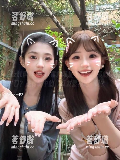 zztt黑料网址上有个隐藏的入口？是传说中的‘瓜友聚集地’吗？