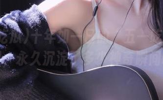 十年如一日的“五一吃瓜”官网，永久沉淀了多少神奇瞬间啊