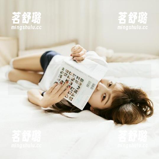 干脆登录“五一吃瓜”的官网网页版,直接看吃瓜评论,别离开小坐哦 干脆登录“五一吃瓜”的官网网页版,直接看吃瓜评论,别离开小坐哦