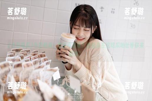 今日吃瓜：你还在等啥？热的瓜在这吃瓜地址等你来翻牌！
