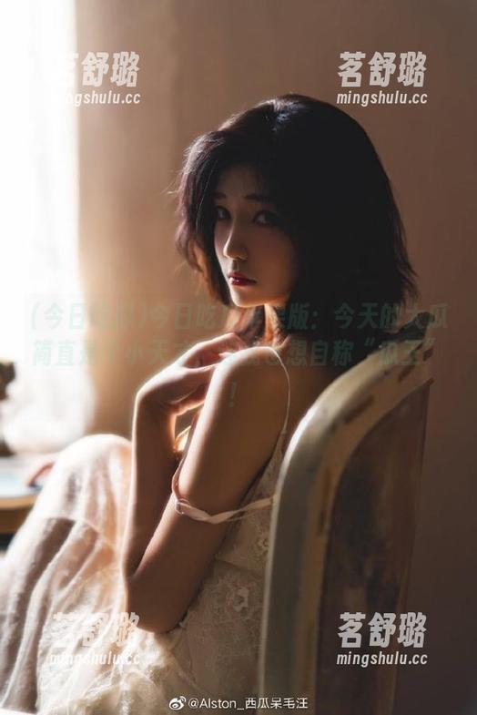 今日吃瓜苹果版：今天的大瓜简直是个小天才，连我也想自称“瓜王”！