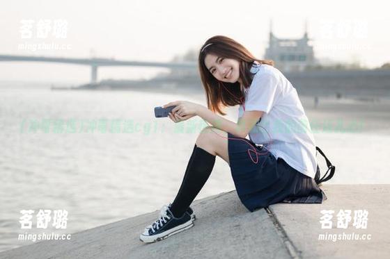 冲哥精选cg1：最新热搜，真相比我的前任还扎心！