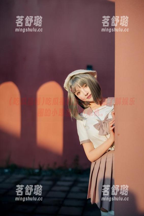 吃瓜福利直达：光速了解娱乐圈的小恩爱与小心机。