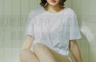 吃瓜网APP，入口就像一扇神奇的大门，里面有你想也不敢想的“瓜”。