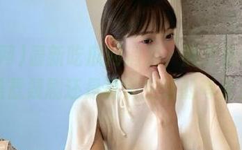最新吃瓜网消息，能否告诉我这是悬疑剧还是真实生活的夸张？