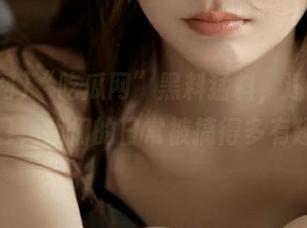 “吃瓜网”黑料猛料，透过这个入口，我们的日常被搞得多有趣！