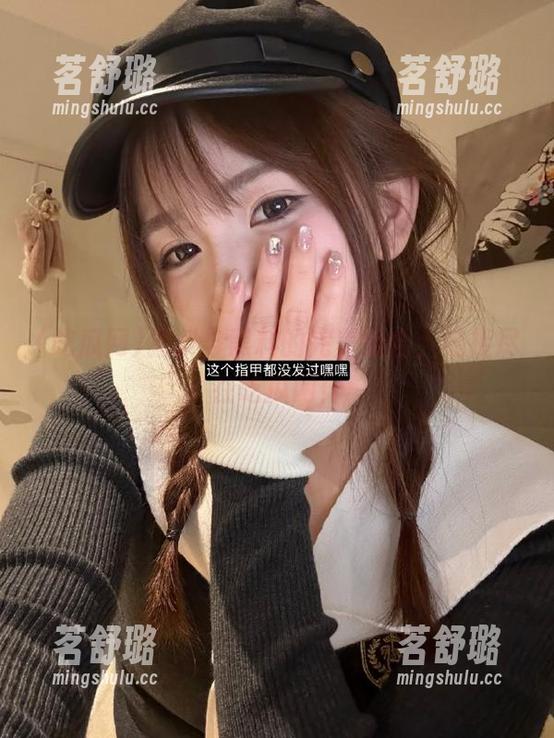 猛料与黑料的完美组合,链接尽在吃瓜网! 猛料与黑料的完美组合,链接尽在吃瓜网!