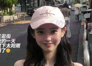 吃瓜网：今天的免费大瓜，吃得下去吗？心情跌宕起伏！
