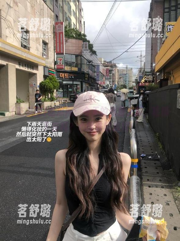 吃瓜网：今天的免费大瓜，吃得下去吗？心情跌宕起伏！