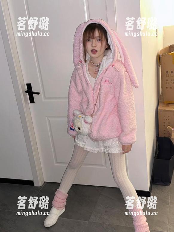 永久居住在吃瓜网:黑料背后的真是个小秘密~ 永久居住在吃瓜网:黑料背后的真是个小秘密~