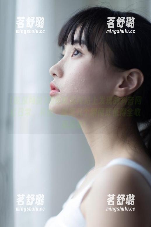 我在吃瓜网站上发现的抖音网红日常，真的，随便几个瞬间就值得全收藏起来！