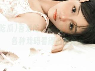 吾爱吃瓜52连接的奇葩时刻，各种戏码看得心里痒痒