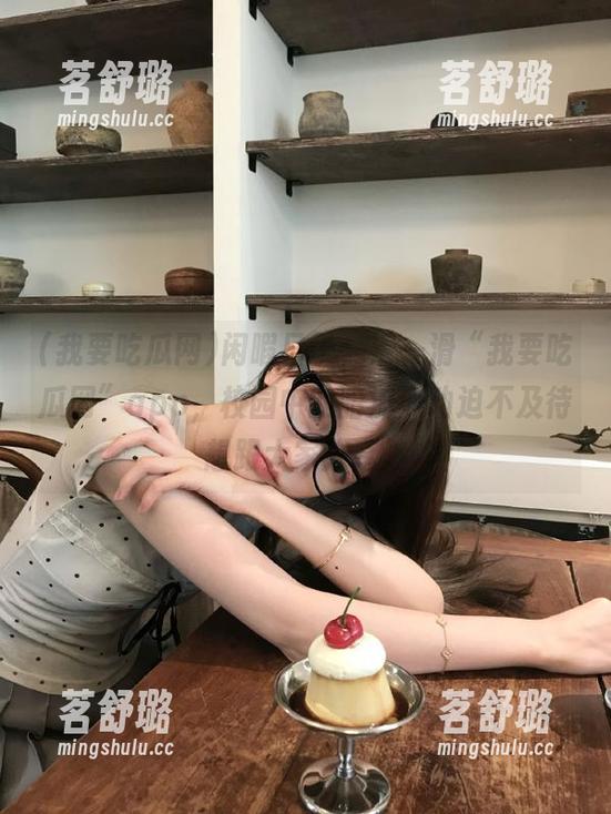 闲暇日子，滑一滑“我要吃瓜网”app，校园中的暗流涌动迫不及待想跟大家分享。