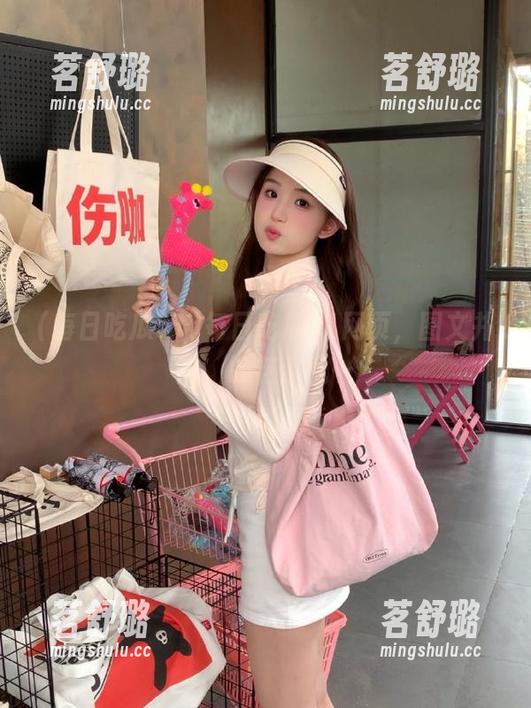 每日吃瓜51网页，图文并茂，眼花缭乱…