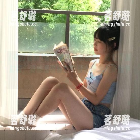 每日黑料永久在手，吃瓜不误时辰，真的是时时刻刻都想调戏八卦的节奏！