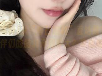 从“每日黑料”直达现实：小伙伴们的脑洞开到多大？来瞧瞧！