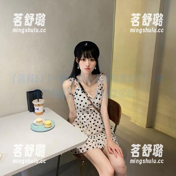 一秒钟带你穿越到黑料51，神奇的黑暗入口，不信你试试！
