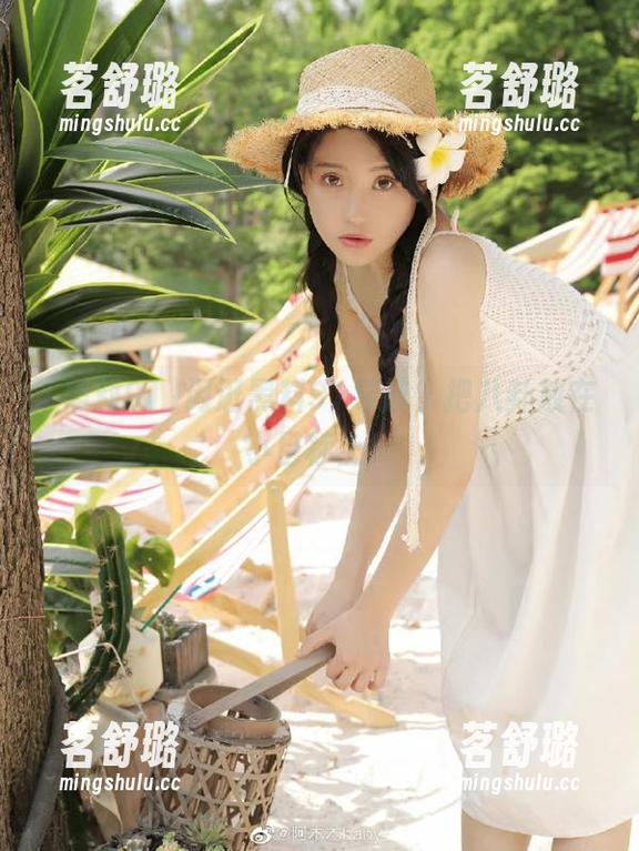 闲逛黑料91导航,把八卦放在小目标上! 闲逛黑料91导航,把八卦放在小目标上!