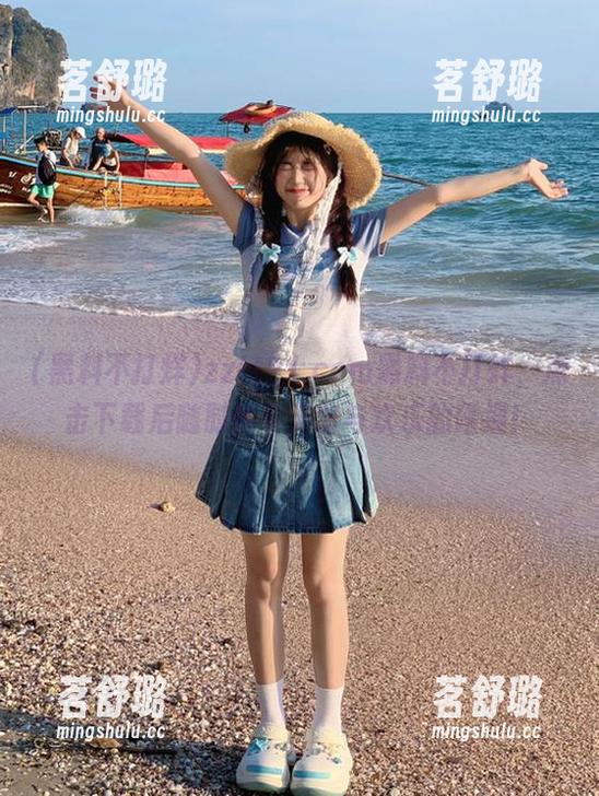 zztt21.ccm黑料不打烊，点击下载后随时体会无耻与欢乐的碰撞！