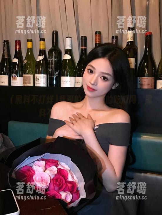 我逛的是免费的吃瓜网，黑料不打烊才是我的真爱！